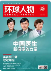 期刊架位号[8642]