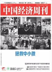 期刊架位号[8460]