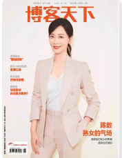 期刊架位号[8337]