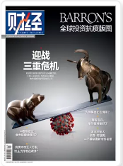 期刊架位号[4614]