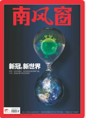 期刊架位号[8648]