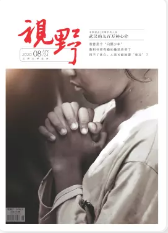 期刊架位号[5776]