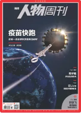 期刊架位号[8672]