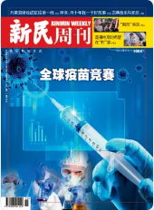 期刊架位号[8667]