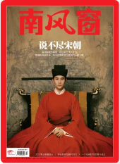 期刊架位号[8648]