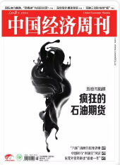 期刊架位号[8460]