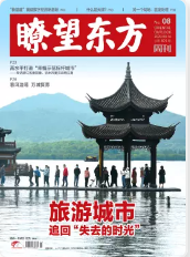 期刊架位号[8616]