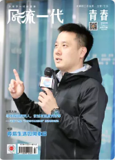 期刊架位号[8494]