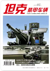 期刊架位号[1113]