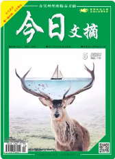 期刊架位号[5820]