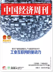 期刊架位号[8460]