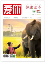 期刊架位号[5928]