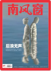 期刊架位号[8648]