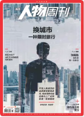 期刊架位号[8672]