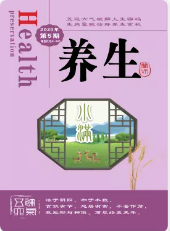 期刊架位号[6430]