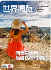 期刊架位号[8675]