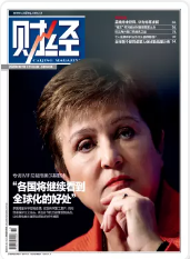 期刊架位号[4614]