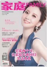期刊架位号[7117]