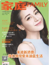 期刊架位号[7117]