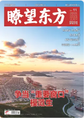 期刊架位号[8616]
