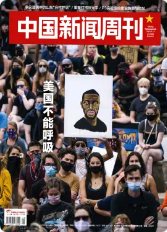 期刊架位号[8601]