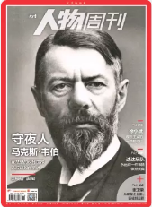 期刊架位号[8672]