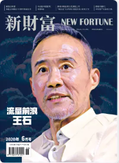期刊架位号[4378]