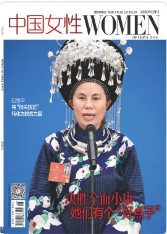 期刊架位号[7142]