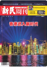 期刊架位号[8667]