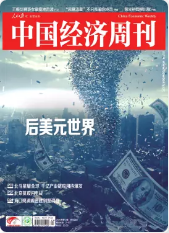期刊架位号[8460]