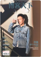 期刊架位号[8337]
