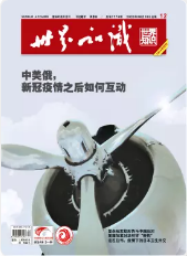 期刊架位号[8655]