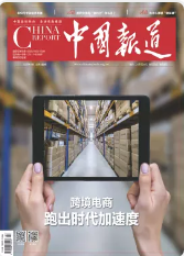 期刊架位号[8481]
