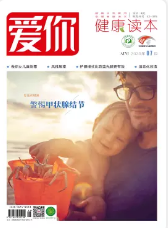 期刊架位号[5928]