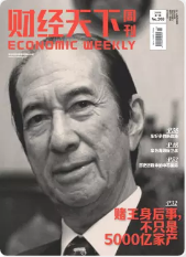 期刊架位号[4519]