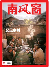 期刊架位号[8648]