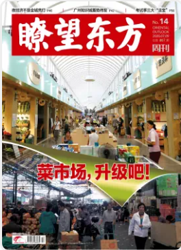 期刊架位号[8616]