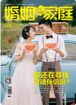 期刊架位号[7135]