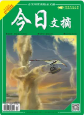 期刊架位号[58205]