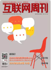 期刊架位号[2390]