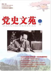 期刊架位号[8338]