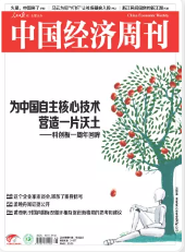 期刊架位号[8460]