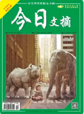 期刊架位号[5820]