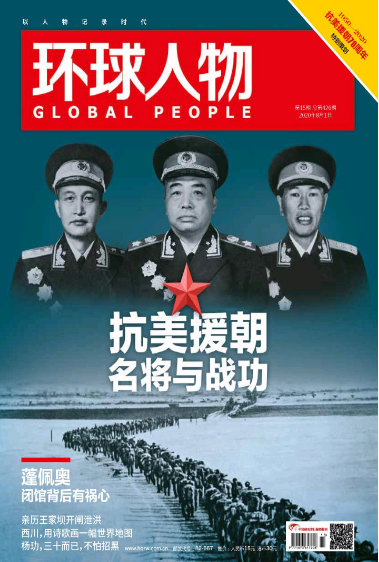 期刊架位号[8642]
