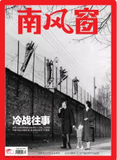 期刊架位号[8648]
