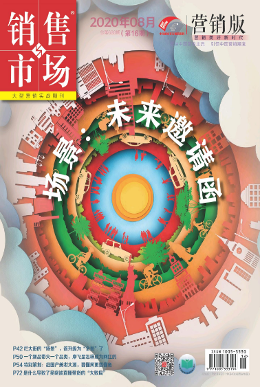 期刊架位号[4398]