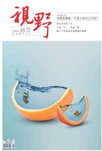 期刊架位号[5776]