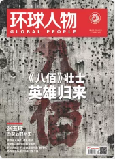 期刊架位号[8642]
