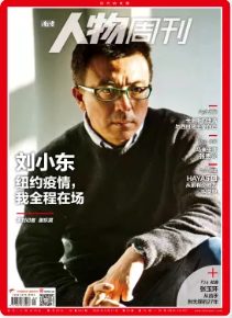 期刊架位号[8672]