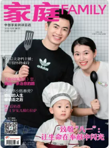 期刊架位号[7117]